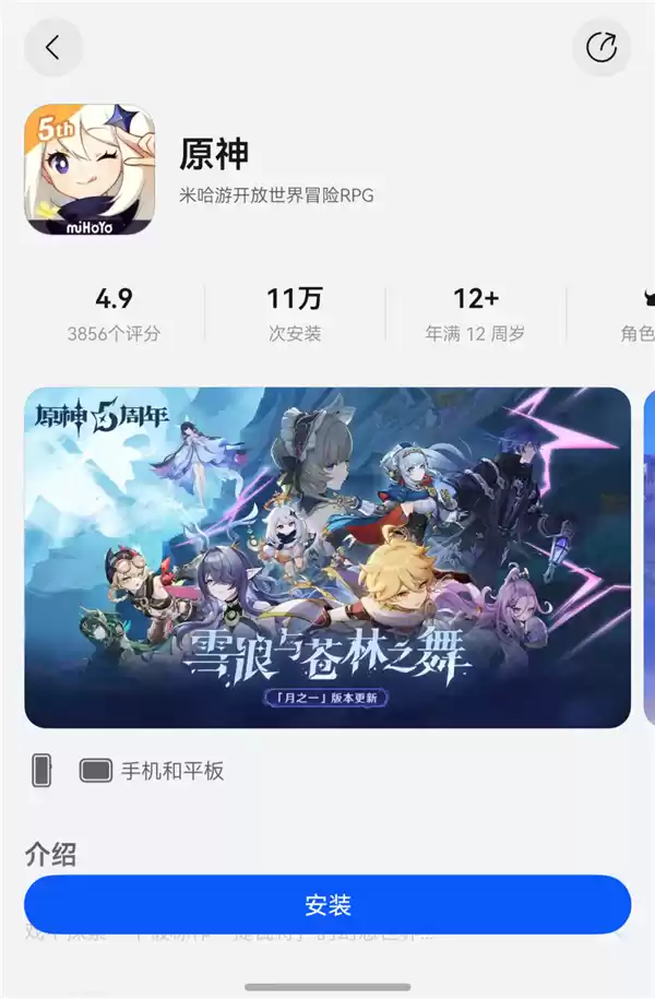 别人挤牙膏可能被骂 但三折叠情有可原