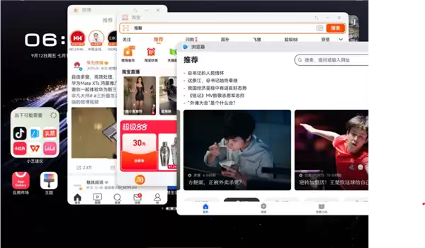 别人挤牙膏可能被骂 但三折叠情有可原