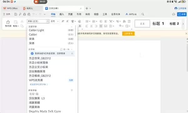 别人挤牙膏可能被骂 但三折叠情有可原
