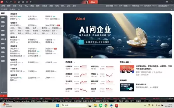 别人挤牙膏可能被骂 但三折叠情有可原