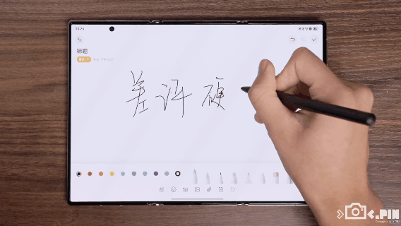 别人挤牙膏可能被骂 但三折叠情有可原