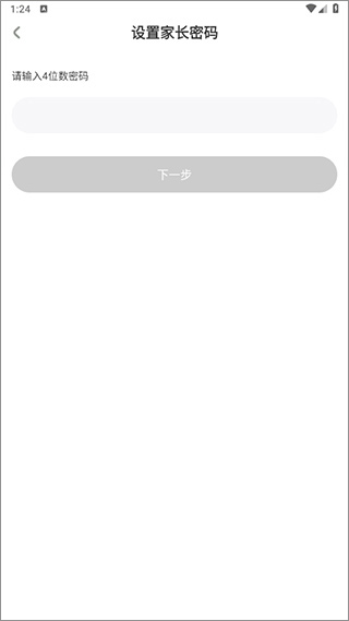 \