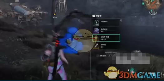 《七日世界》远射补偿器获取方法