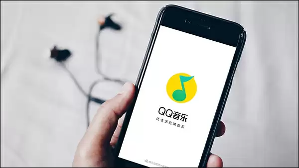 qq音乐设置不被其他应用中断方法