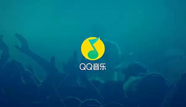 qq音乐一起听歌方法