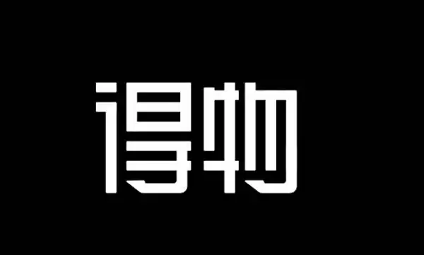 得物app解绑银行卡教程