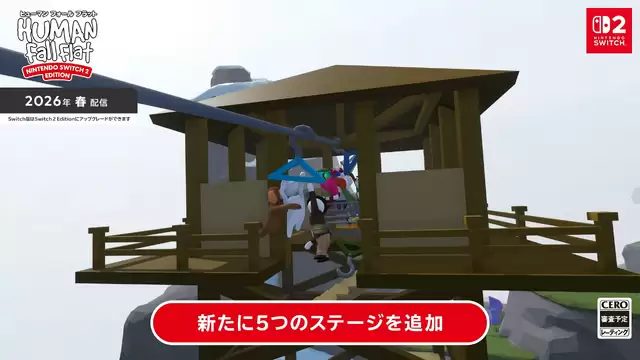 《海贼无双4》《星露谷》等多部名作推出Switch 2版