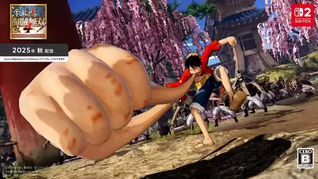 《海贼无双4》《星露谷》等多部名作推出Switch 2版