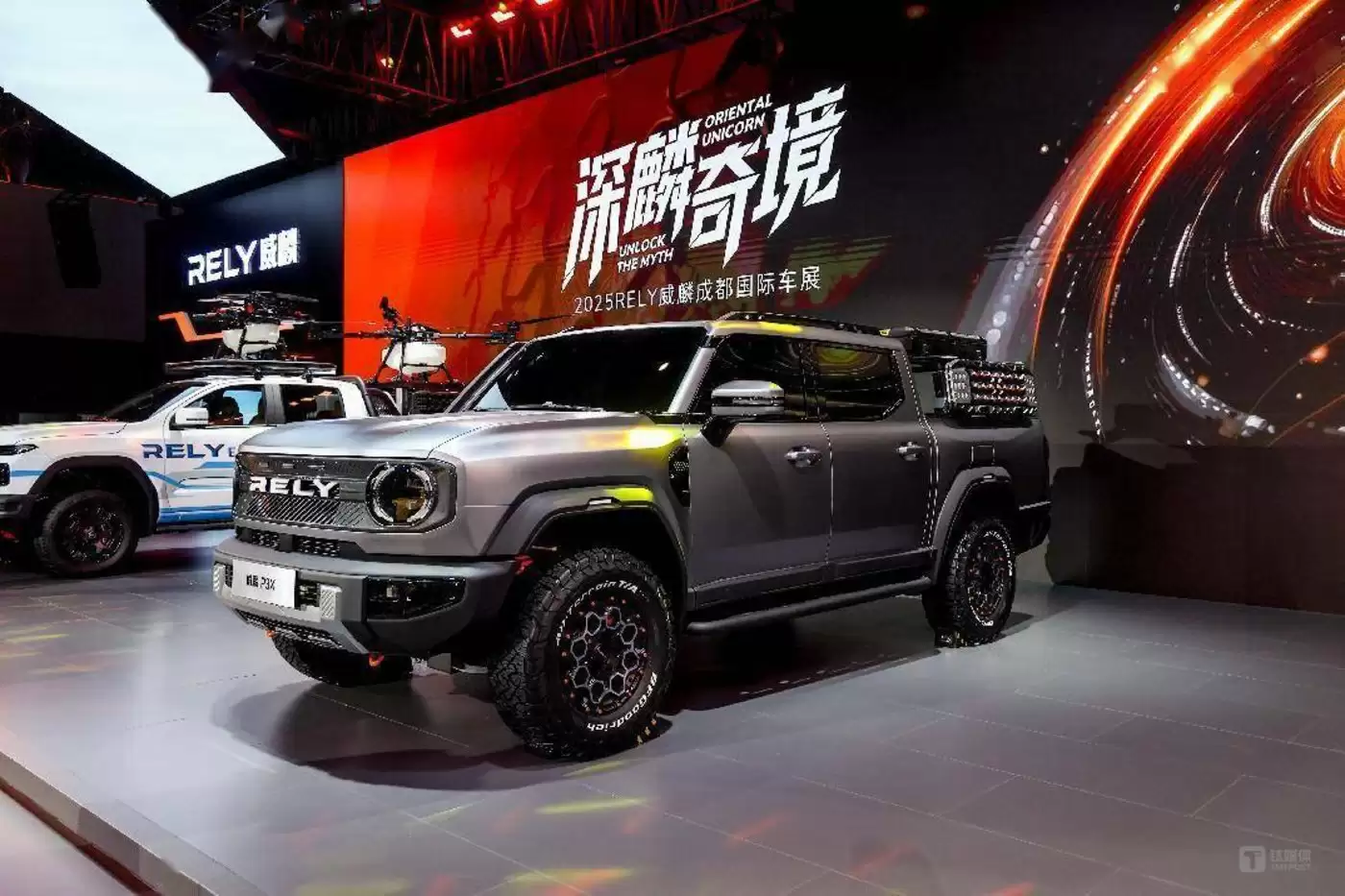 威麟P3X，来源：官方