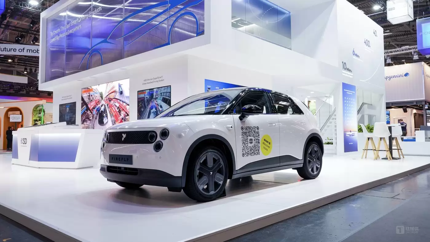 2025年慕尼黑车展地平线展台