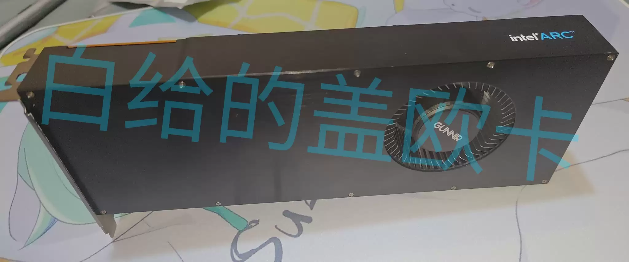 448EU + 16GB 显存，蓝戟英特尔锐炫 Arc A760A / A750 16GB 样卡现身