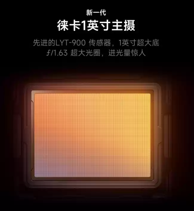 2025 年拍照手机 TOP5:vivo 新品以 2 亿像素长焦成首推