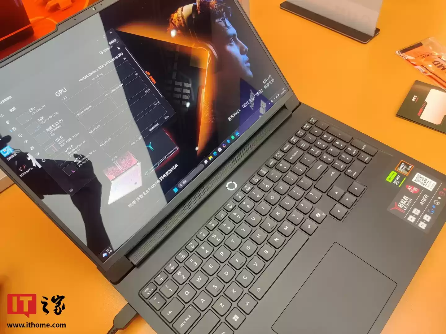 联想拯救者 R9000P 2025 游戏本 9955HX 版发布：RTX 5060 / 5070，11499 元起