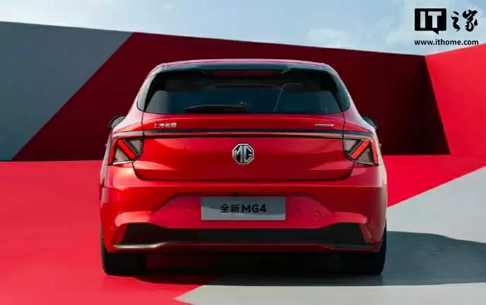 上汽名爵全新 MG4 交付承诺：超期一天补贴 50 元，累计上限 2000 元