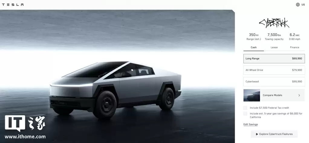 上市仅 5 个月，特斯拉停售 Cybertruck 的最便宜版本