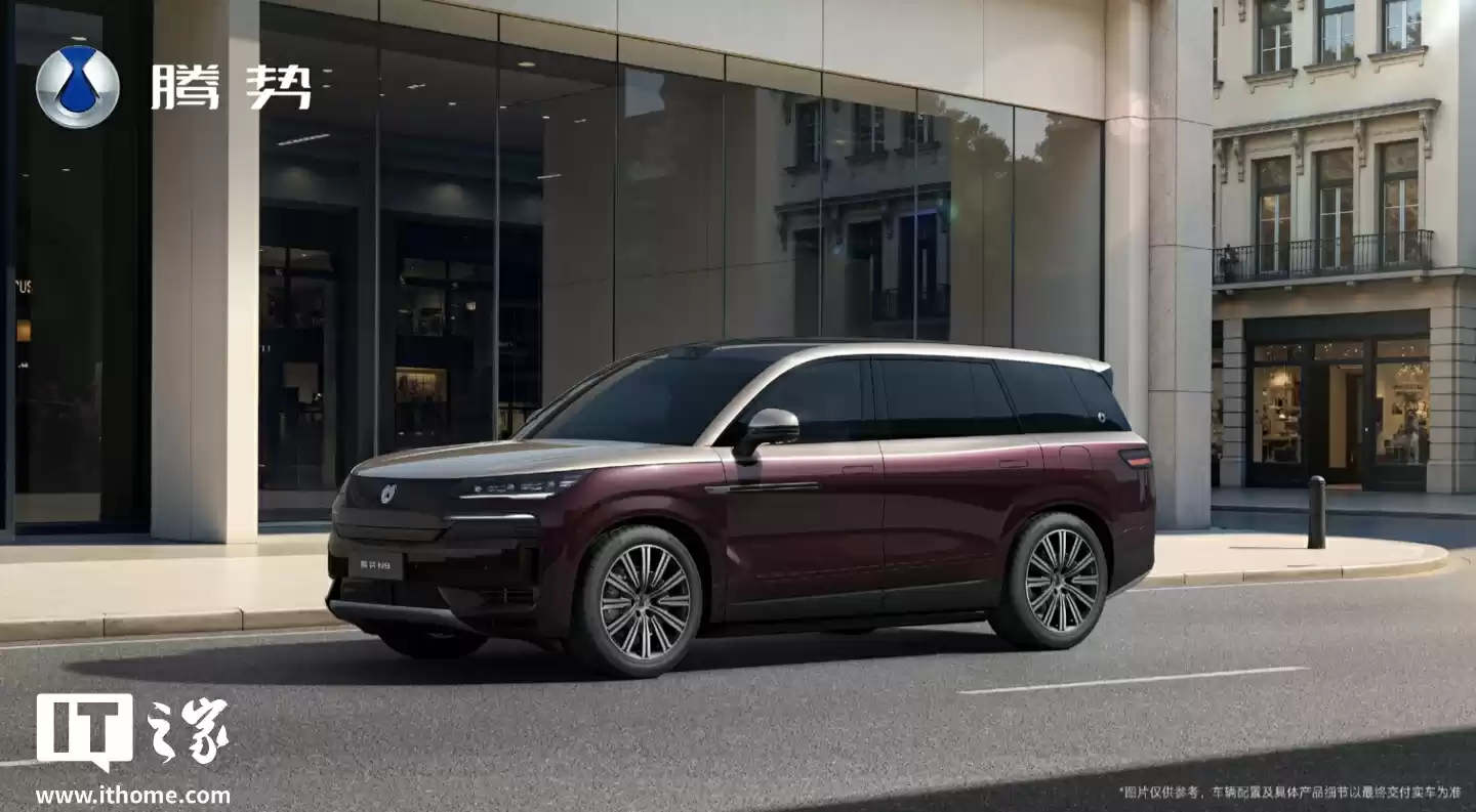 比亚迪 2026 款腾势 N9 全新配色“绿华银”公布,9 月 17 日上市