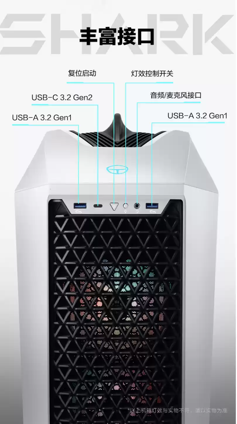 46999 元，雷神黑武士・Shark 台式机新增 Ultra 9-285K + 128G + 2T + RTX5090D 版本