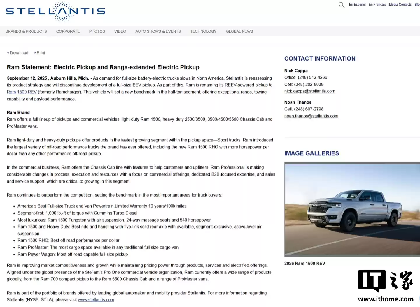 因需求低迷，Stellantis 宣布停止研发纯电皮卡 Ram 1500 REV