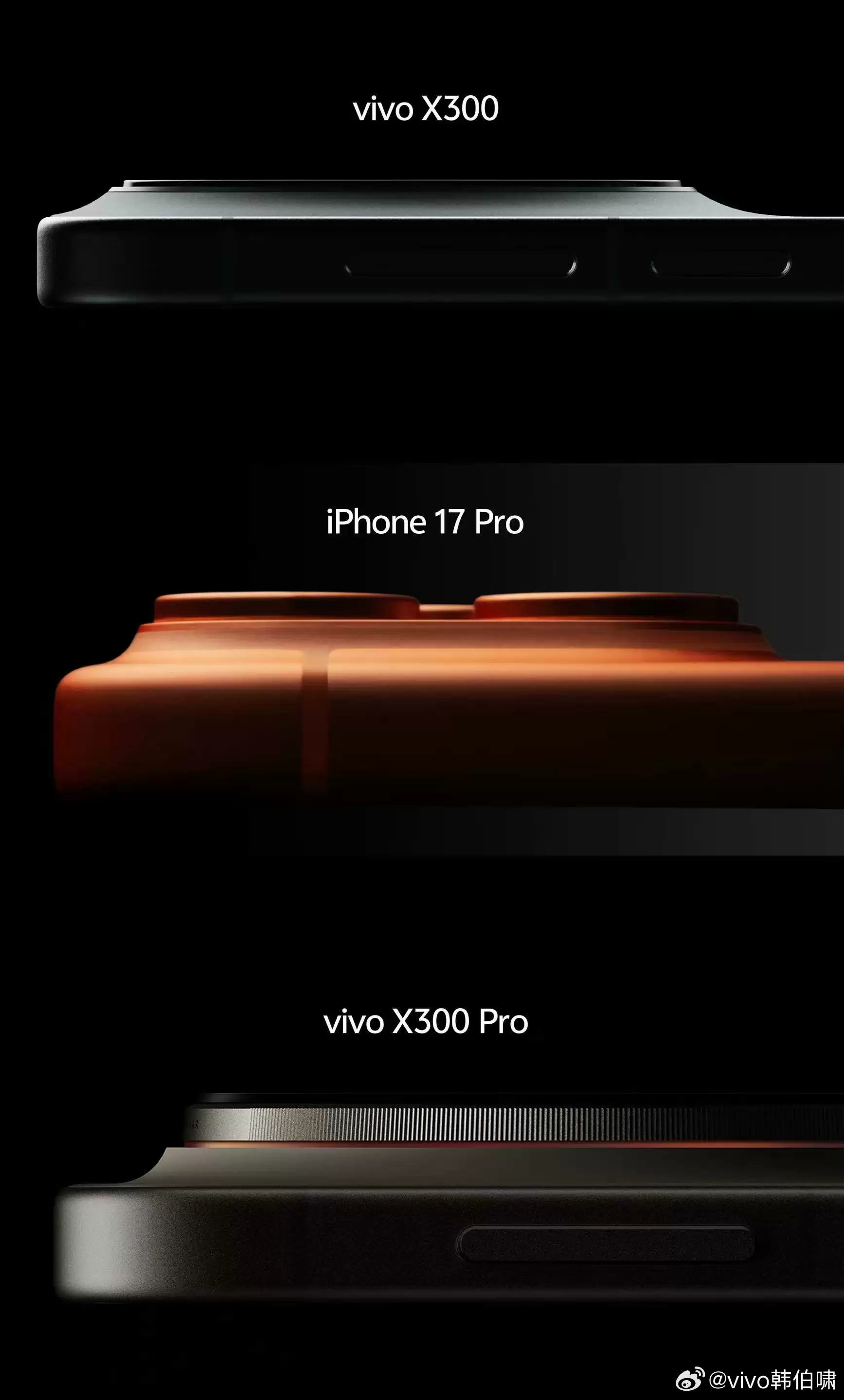 天玑9500新机或将在10月13日前后发布 预计为vivo X300