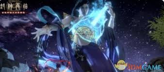 封神再临哪个职业值得推荐