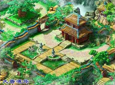 《梦幻西游》五庄观职业介绍