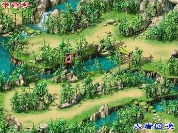 《梦幻西游》普陀山职业介绍