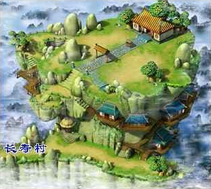 《梦幻西游》方寸山职业介绍
