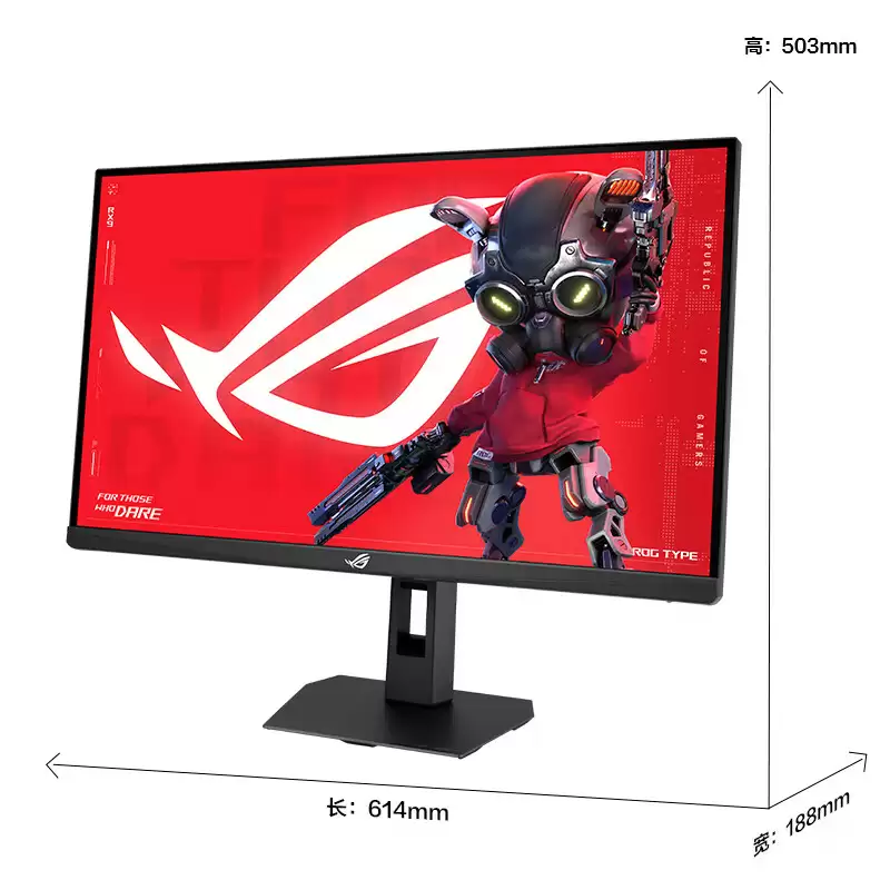 华硕 ROG“XG27ACMEG”27 英寸显示器开售：2K 260Hz，2099 元