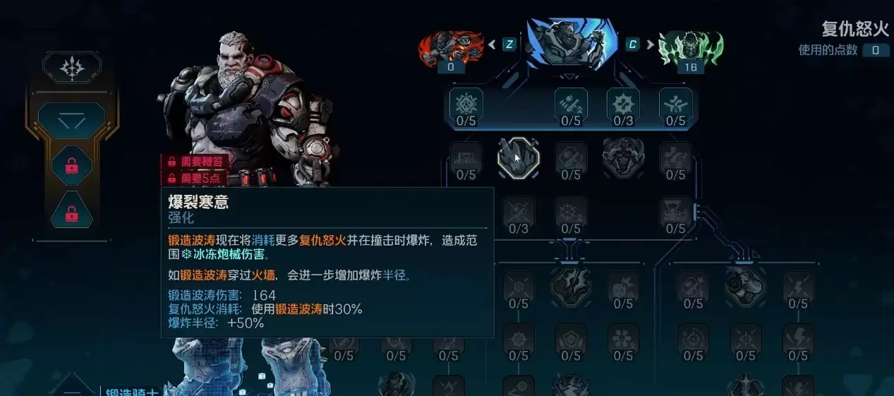 开篇提示：《无主之地4》暂时别买，因为你的显卡可能真的不配玩！