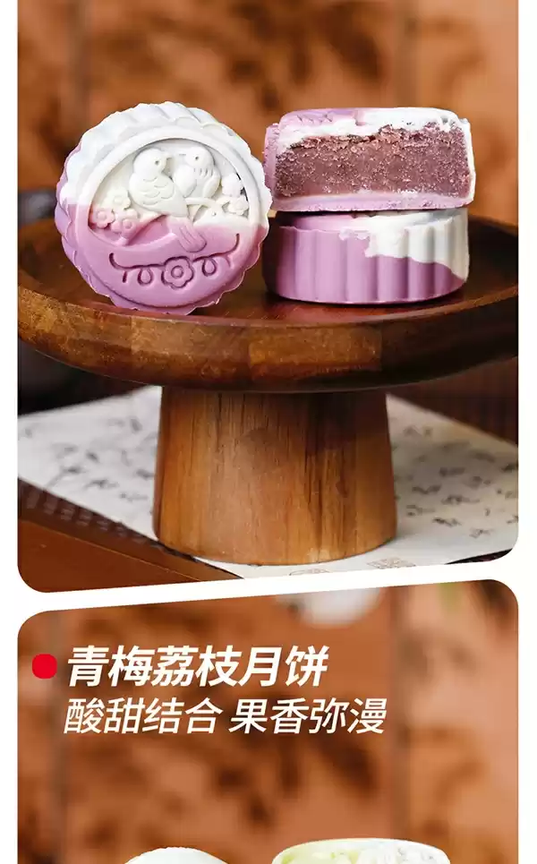 百年老字号 高档礼盒!德辉月饼礼盒大促:线下159一盒 现39.9到手