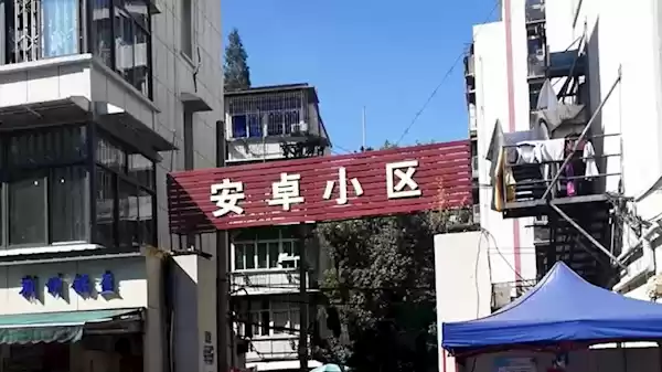 网红发明的“苹果人”“安卓人”概念火了:“安卓”竟然成脏话了