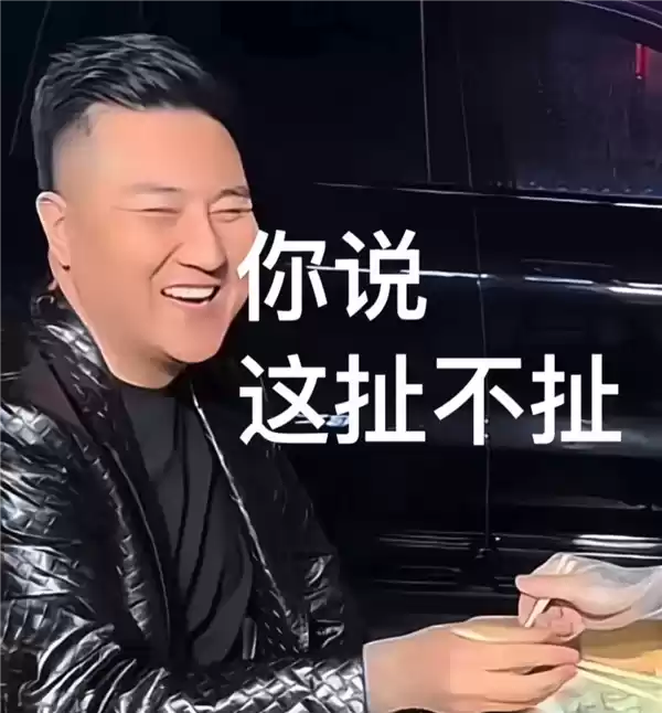 二手机贩子的新套路 盯上了每个小孩的零花钱