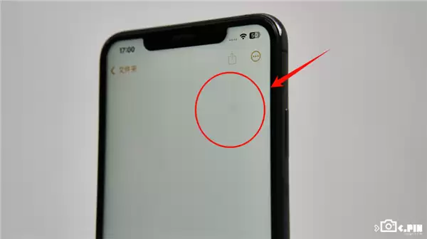 二手机贩子的新套路 盯上了每个小孩的零花钱