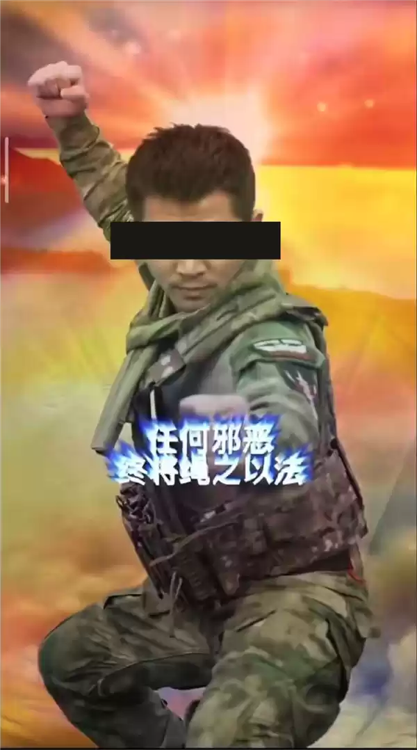 二手机贩子的新套路 盯上了每个小孩的零花钱