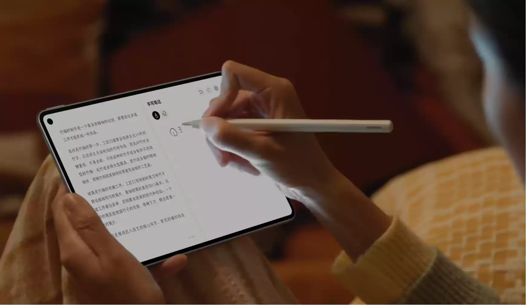 怎么都迷你，没网也能发消息，华为MatePad Mini正式开售