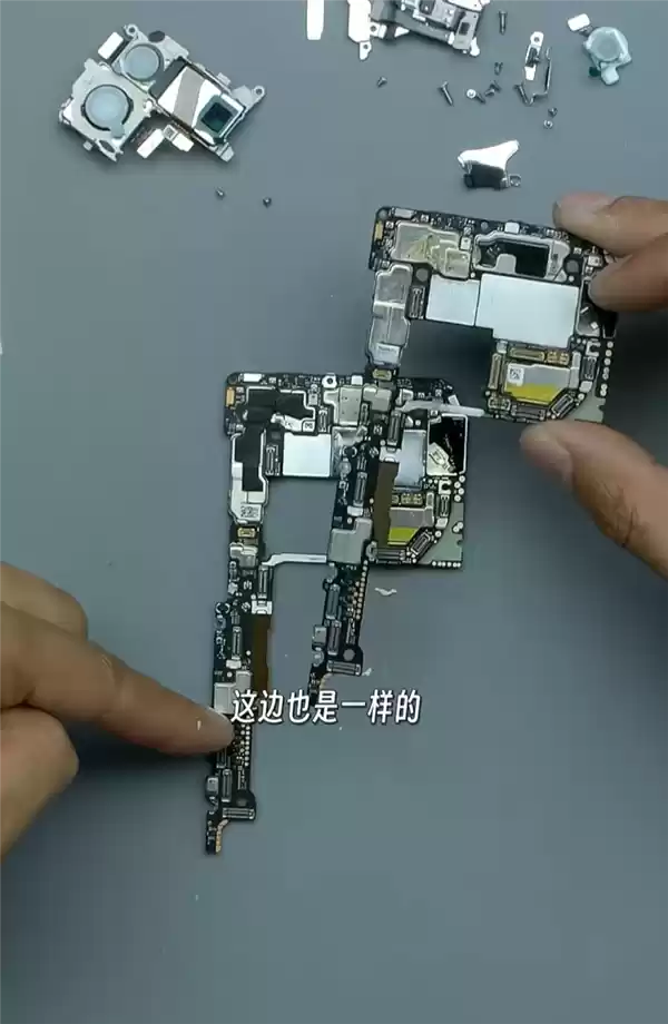 博主首拆华为Mate XTs非凡大师三折叠：确认麒麟9020芯片一体化封装工艺