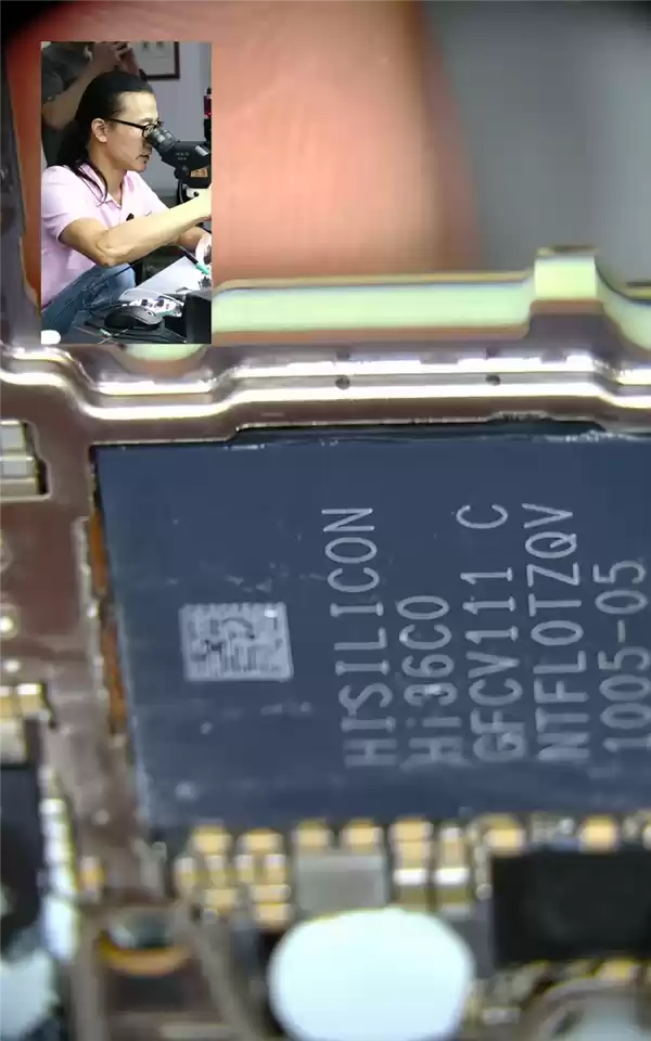 博主首拆华为Mate XTs非凡大师三折叠：确认麒麟9020芯片一体化封装工艺