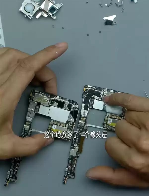 博主首拆华为Mate XTs非凡大师三折叠：确认麒麟9020芯片一体化封装工艺