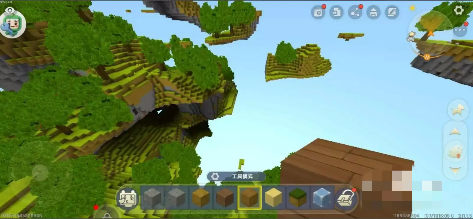 迷你世界空岛神殿商人消失了怎么办