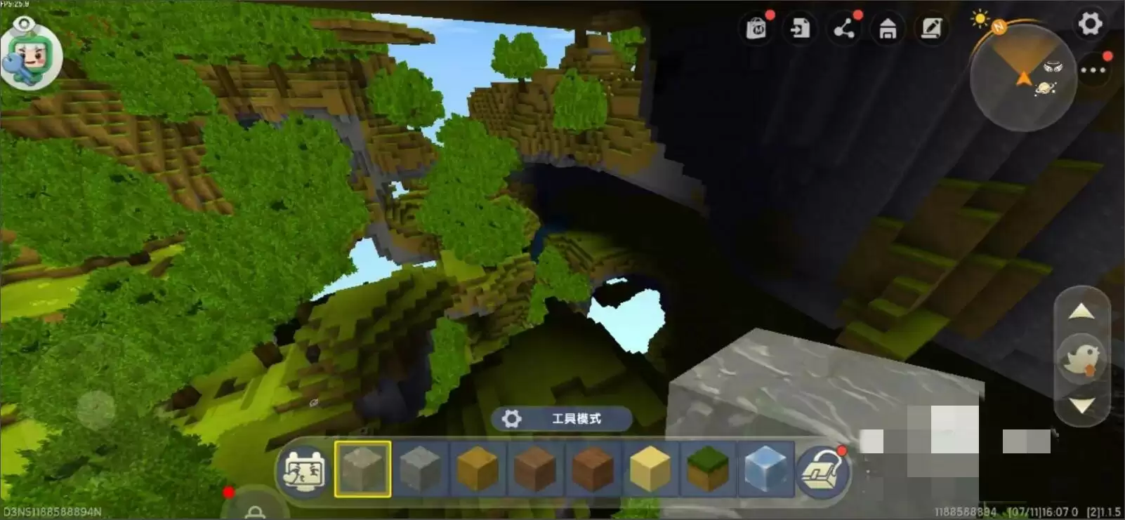 迷你世界空岛神殿商人消失了怎么办