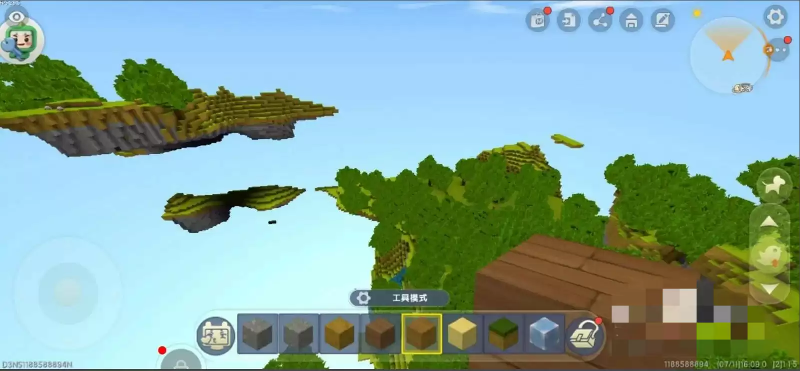 迷你世界空岛神殿商人消失了怎么办