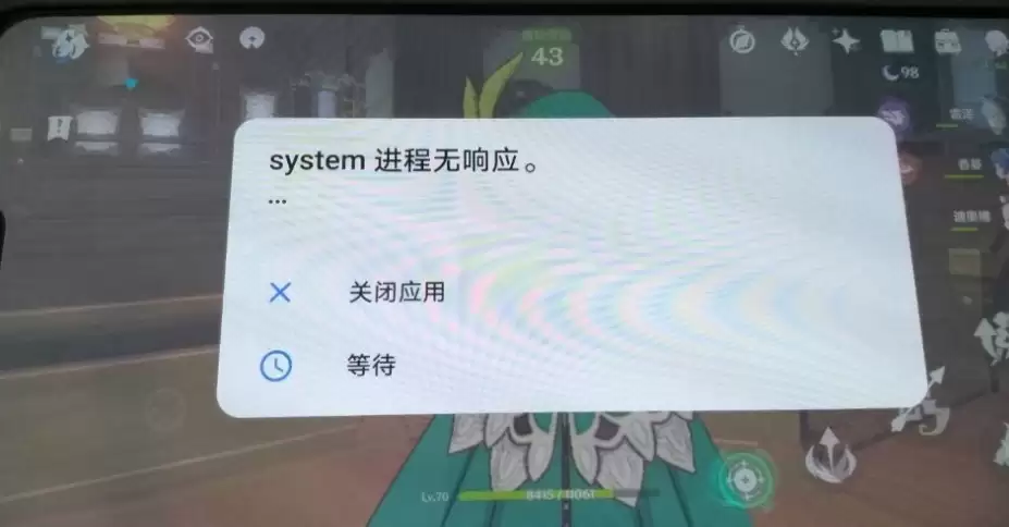 原神system无响应怎么办