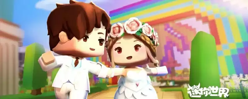 迷你世界怎么获得嘟嘟啵啵