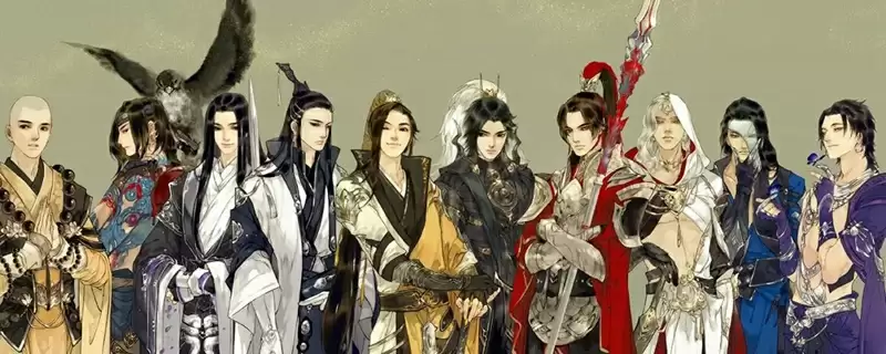 剑三抄书换监本攻略