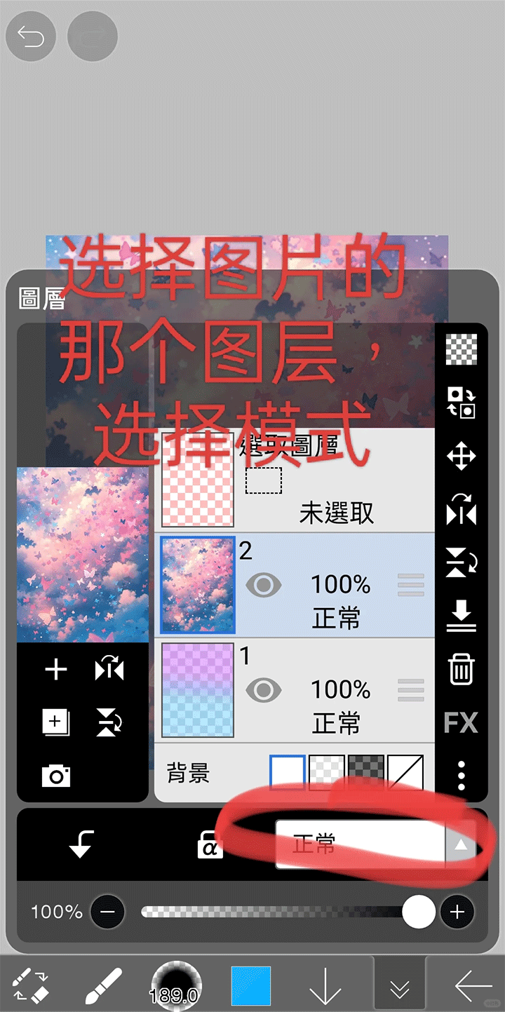 \