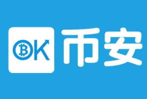 新一代u币交易平台(942)