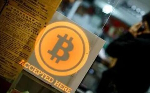 Coinbene全币交易所-第1张图片-本站