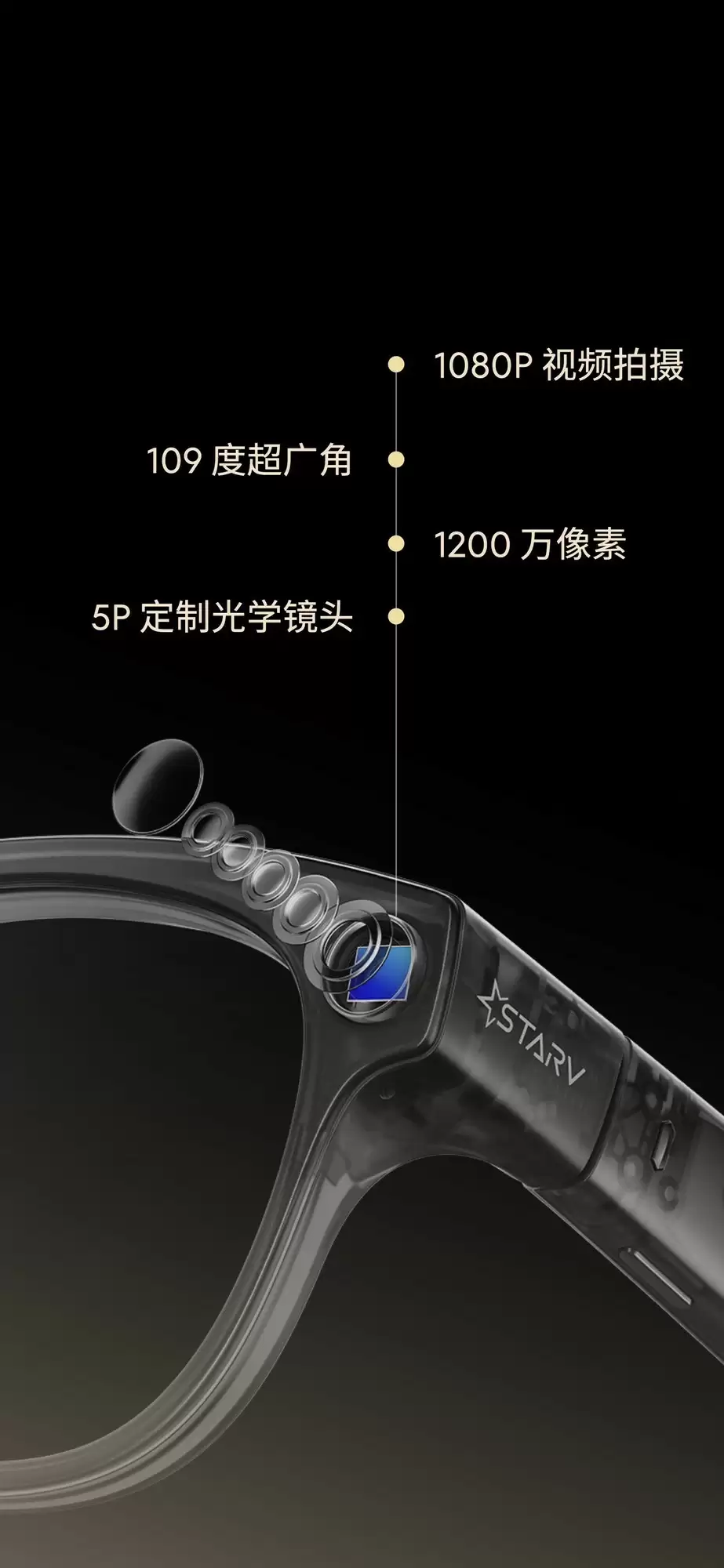 魅族22发布会汇总 小屏影像旗舰2999元起