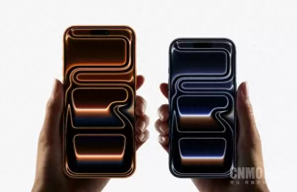 iPhone 17系列平均售价出炉 iPhone 16为新机让路价格滑铁卢！