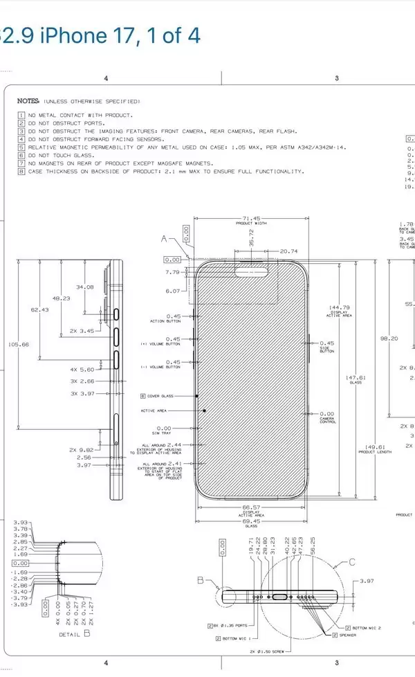 iPhone 17屏幕黑边数据曝光 iPhone 16首当其冲沦为百元机!